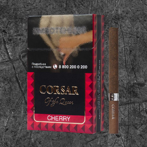 Сигареты Корсар Вишня (Corsar of the Queen Cherry)